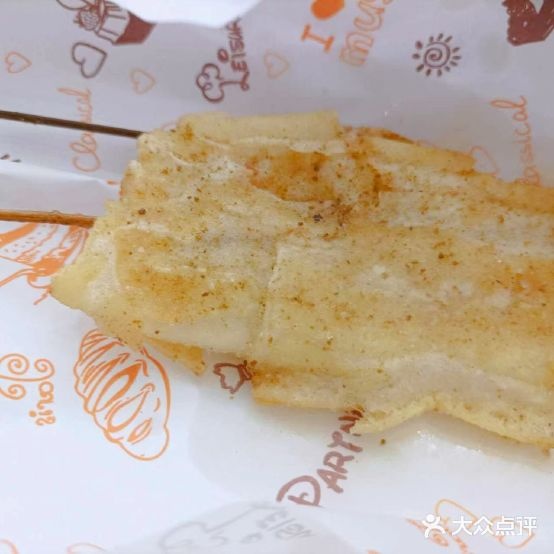 席前铁板烧(泉秀店)