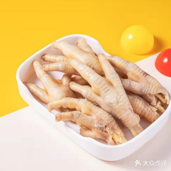 遇见鲜(永川万达店)