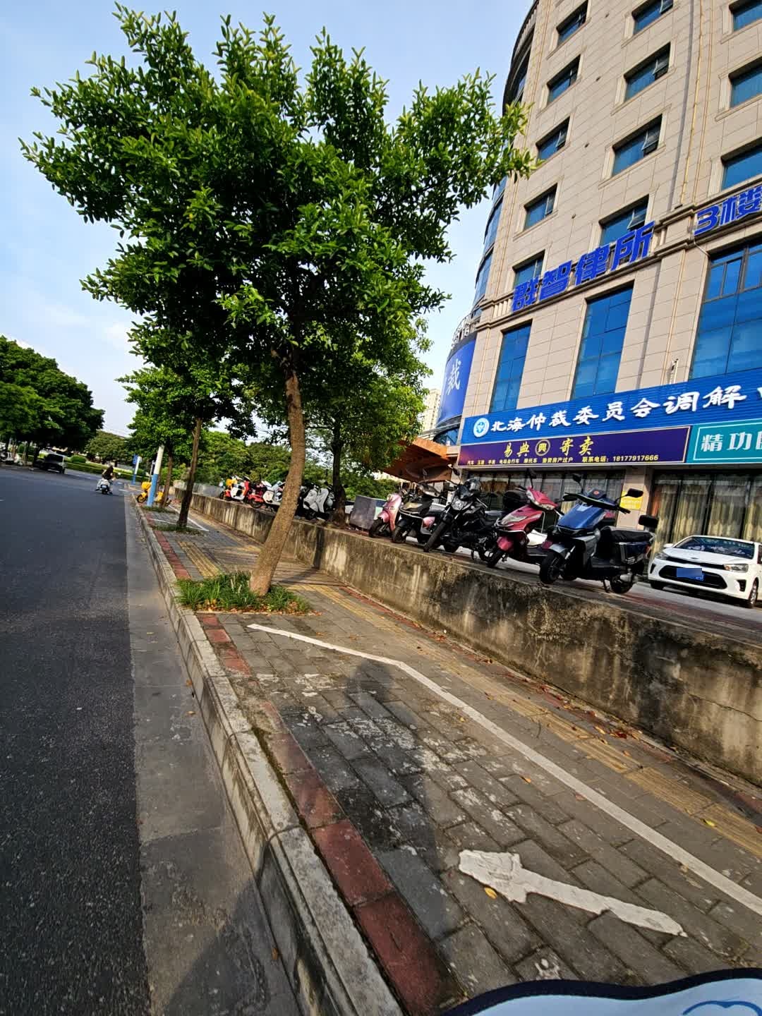 广西群智律师事务所