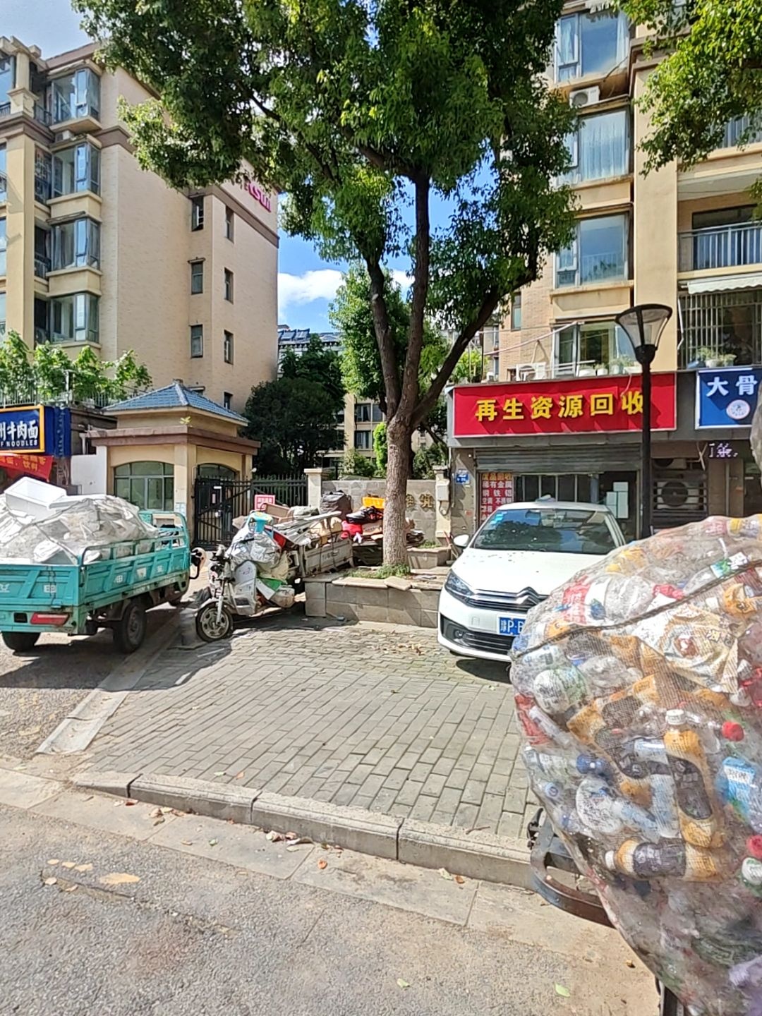 京瑞再生资源废品回收