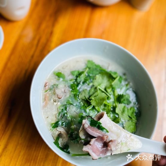 饭粥粉
