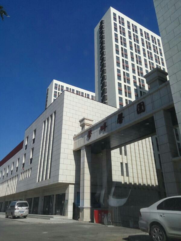 学畔新园