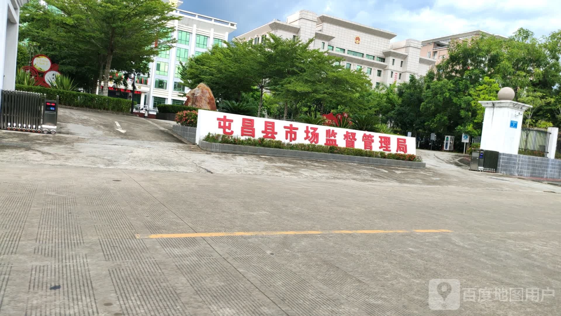 椰速充屯昌县市场监督管理局-充电站