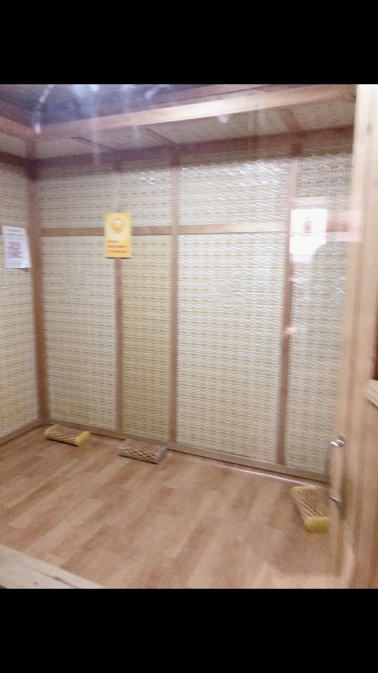 蒸蒸日上含蒸馆(情景大道店)