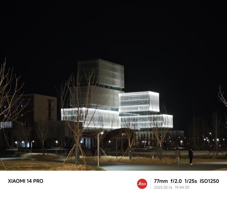 安徽科技学院(滁州校区)