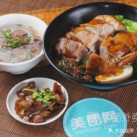 真品酱大骨·真品沙茶面(轮渡店)