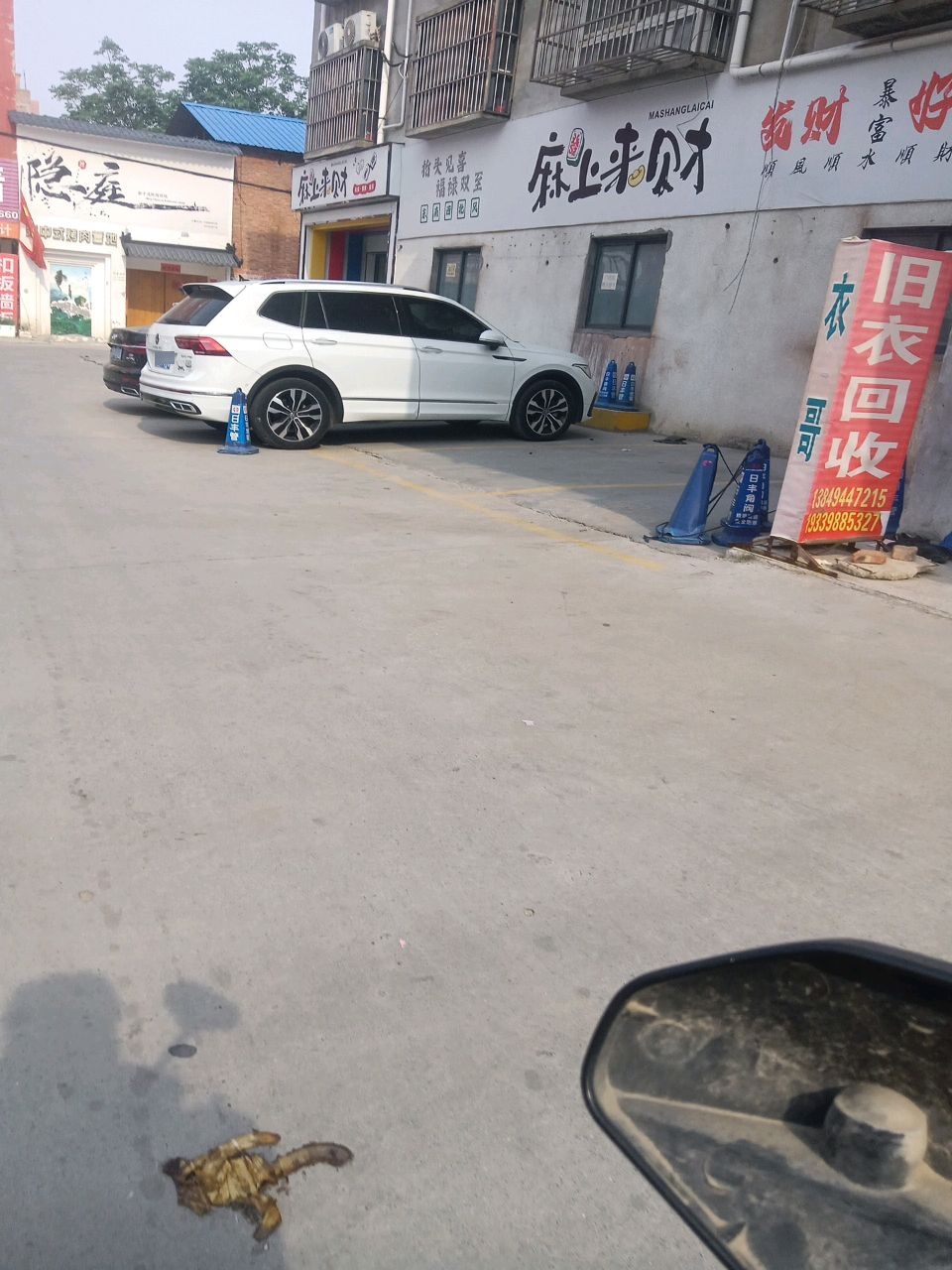 隐庭新中式烤肉营地