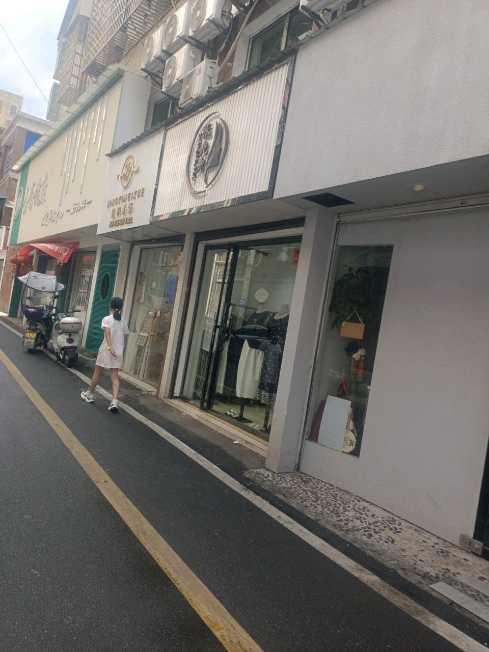 大牌家欧韩精品服饰