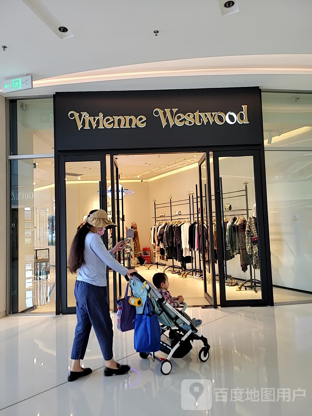 Vivienne+Westwood(优特汇购物中心店)