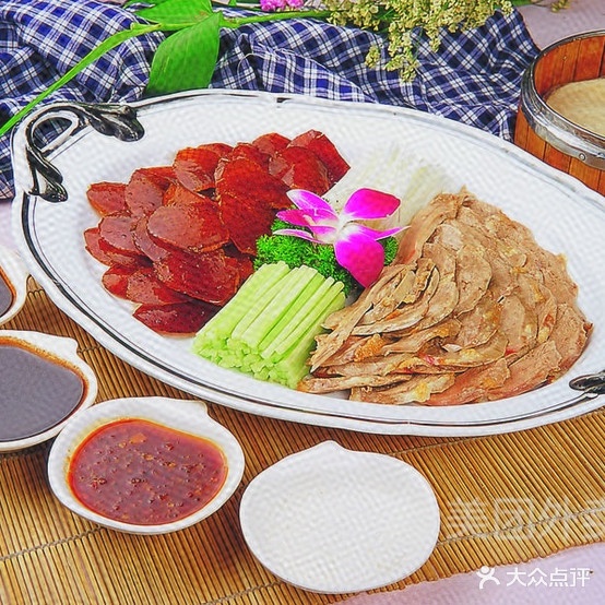 天之源(中安大厦店)