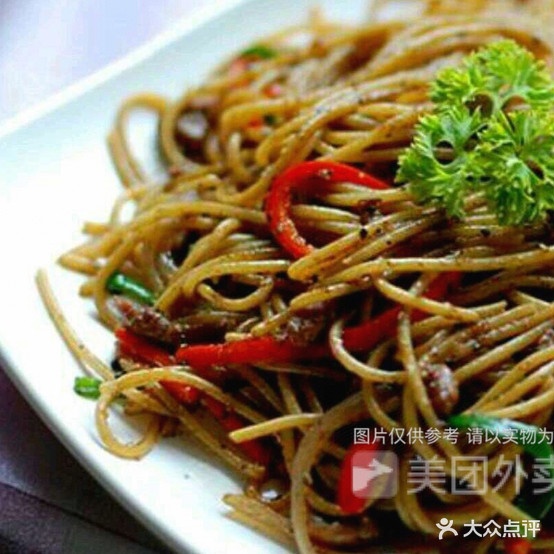 为食客