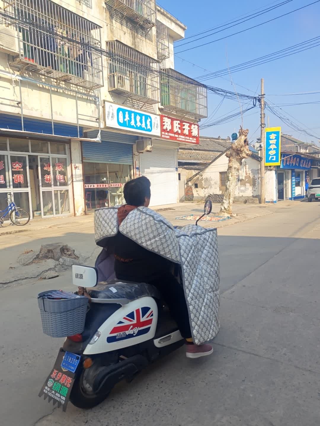 郑氏开锁