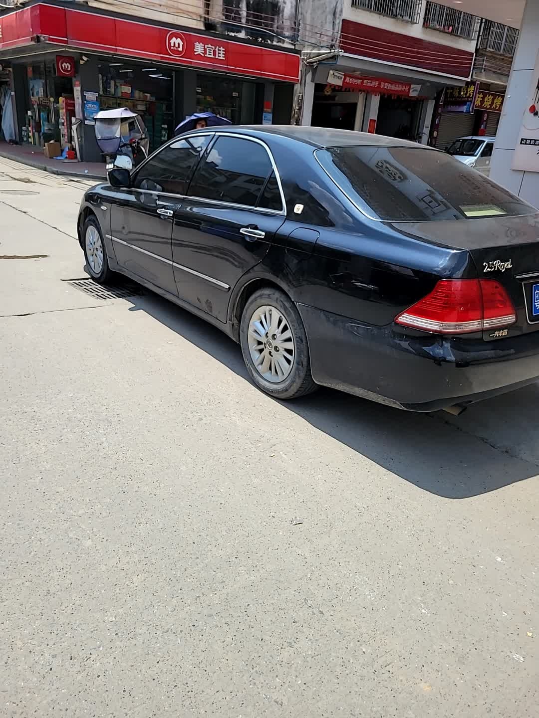 千味烧烤(福昆线店)