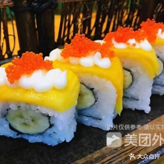 友鲜寿司(大学城店)