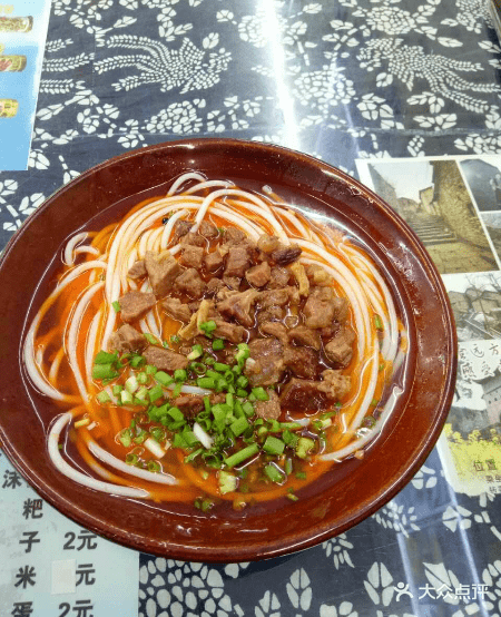 胸弟粉馆(虹桥中路店)