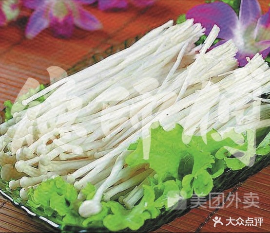 店德师傅过桥米线(平安店)