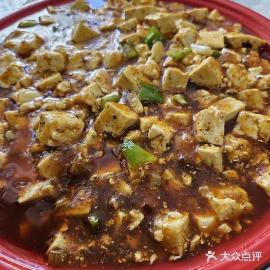 实惠源清真砂锅肉饼