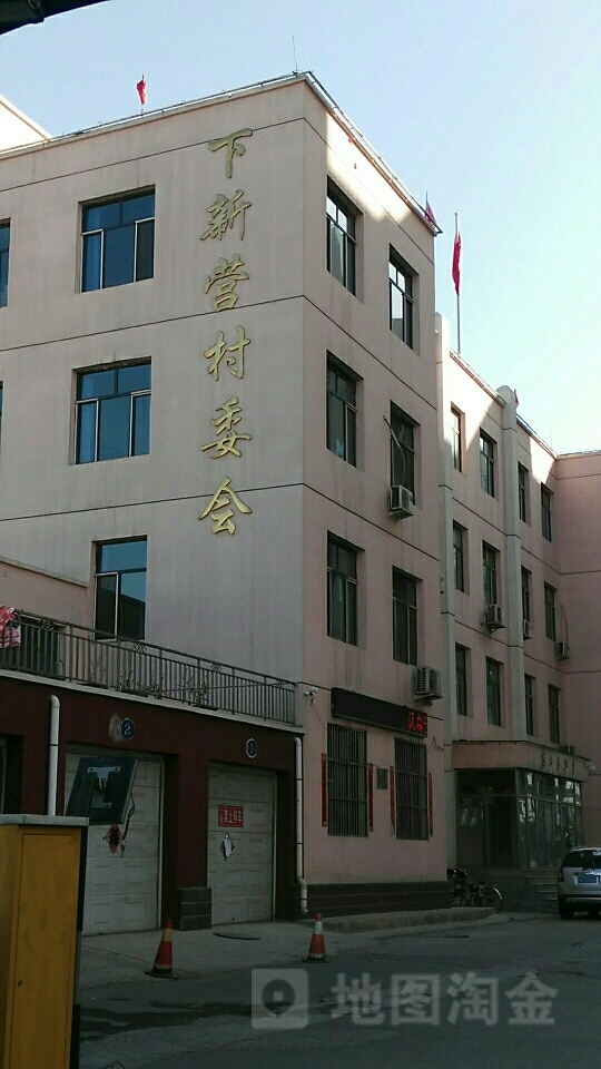 内蒙古自治区呼和浩特市新城区新康家园(110国道南100米)