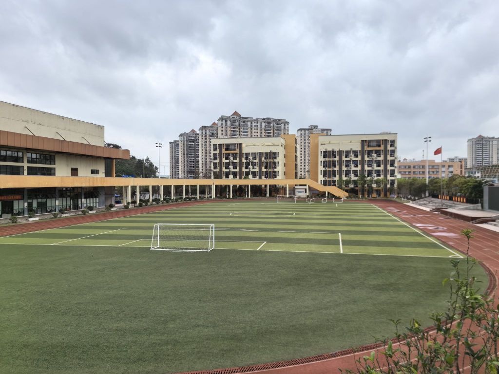 防城港市金湾中学