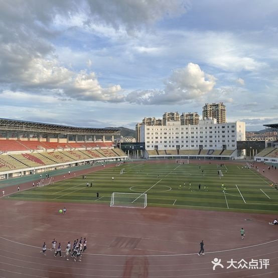 林都体育场