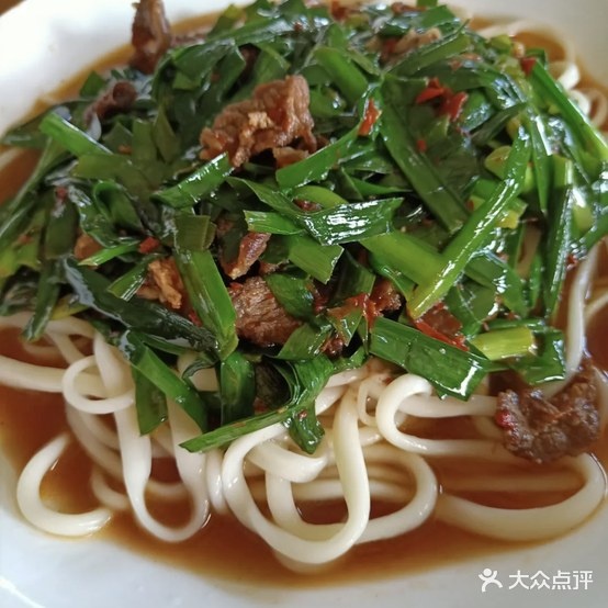艾丁湖沙塔尔拉面馆