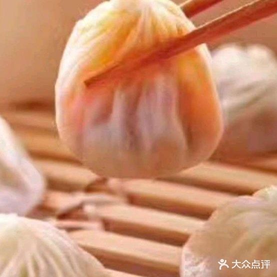 梁式生煎包