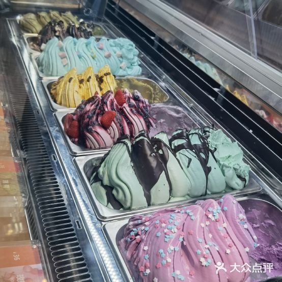 Pinvita Gelato(滨江天街店)