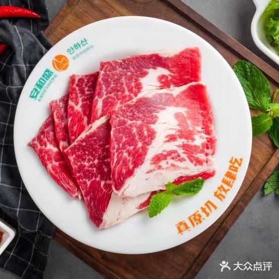 安和盛韩式烤肉自主(台东店)