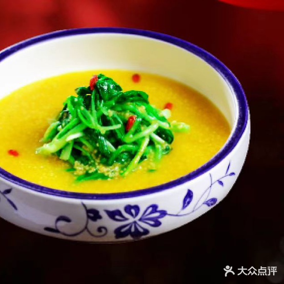 福鑫源宴会餐馆