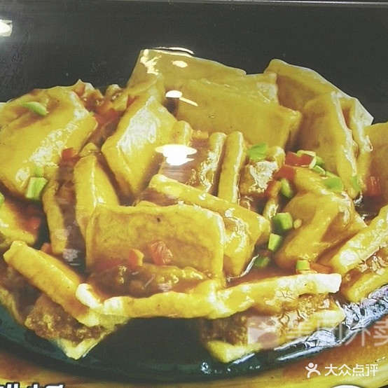 清风园饺子馆(翰墨街店)