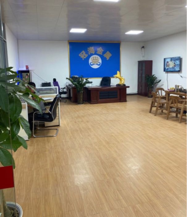 钦州市冠海金属收购有限公司