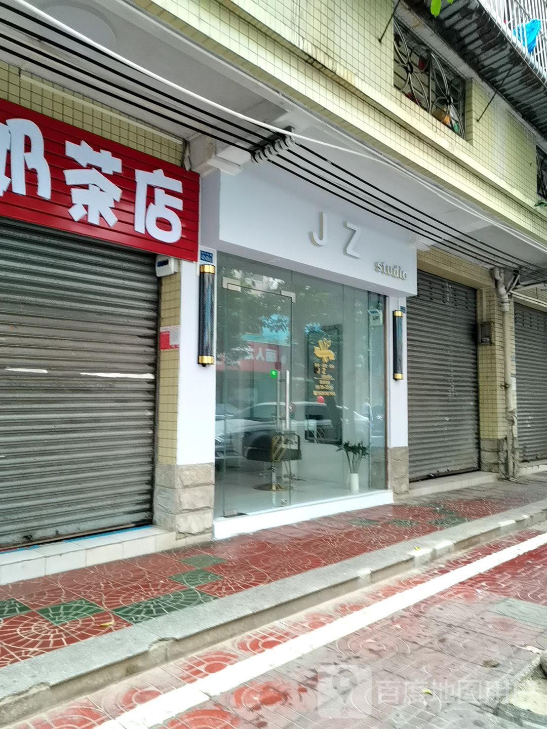 JZ(锦山里北街店)