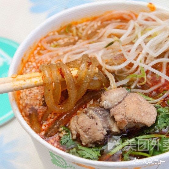 陈一晚酸辣粉(第四分店)