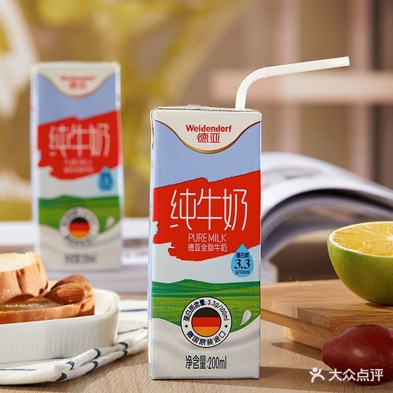左手营地·烤烧饮品