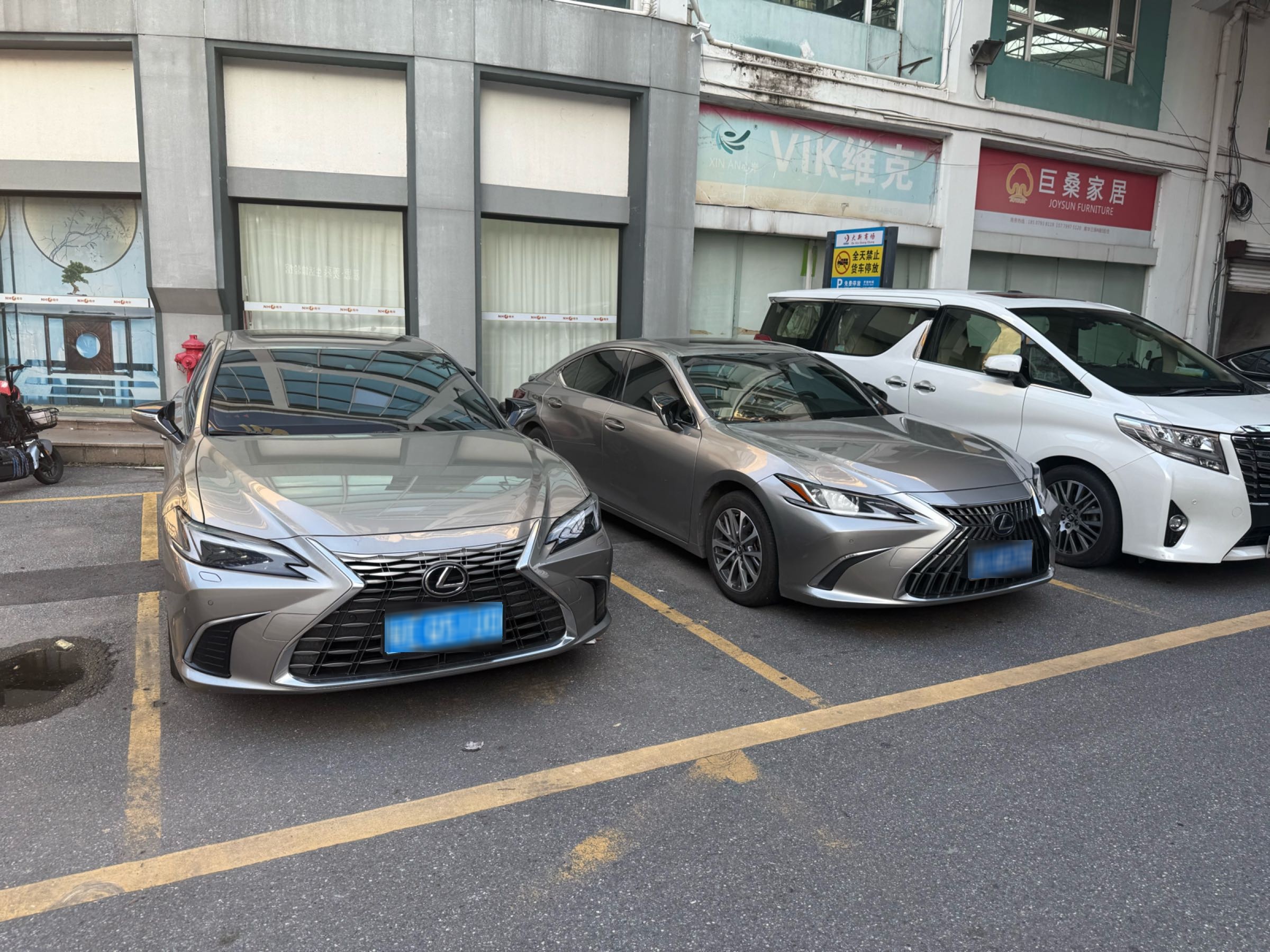 清真·西北人家餐厅ALMANDI RESTAURANT