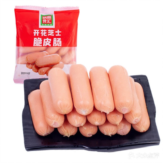 锅圈食汇火锅烧烤食材超市(繁荣公寓店)