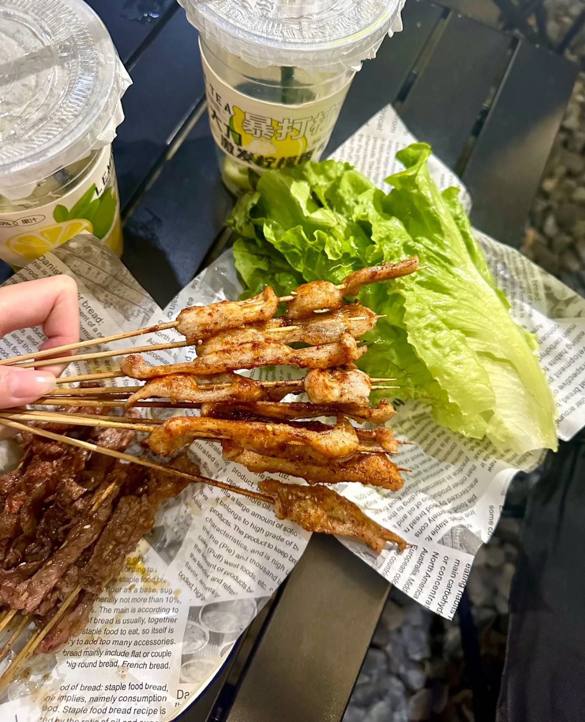瓦屋烧烤