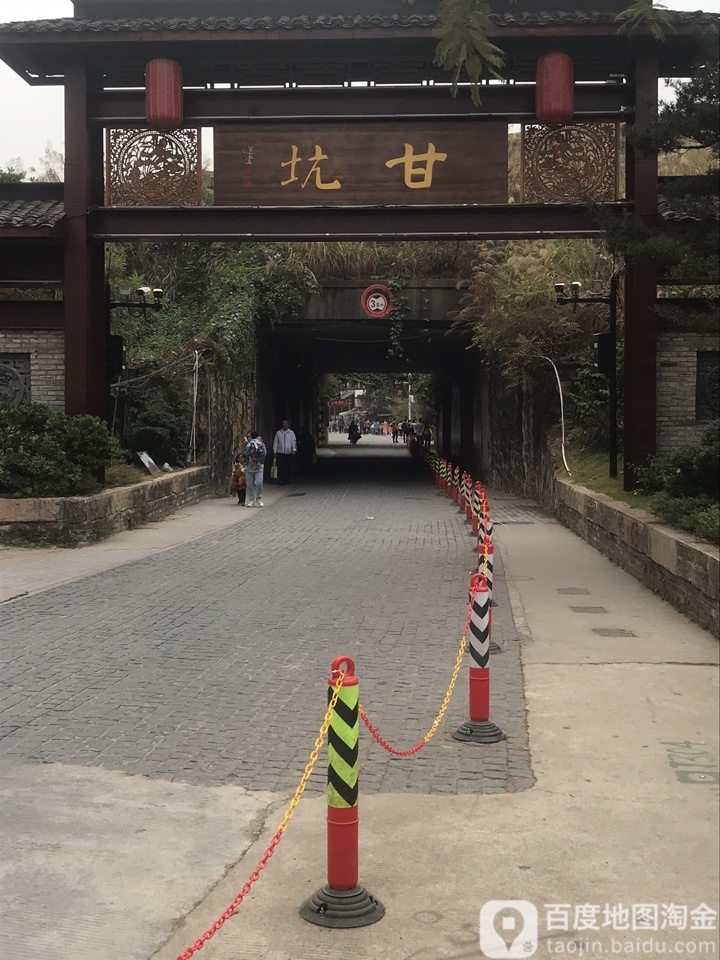 深圳市龙岗区