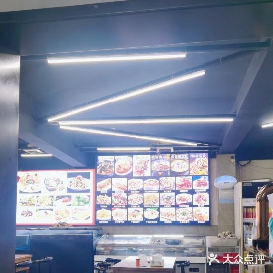 指留香海鲜烧烤