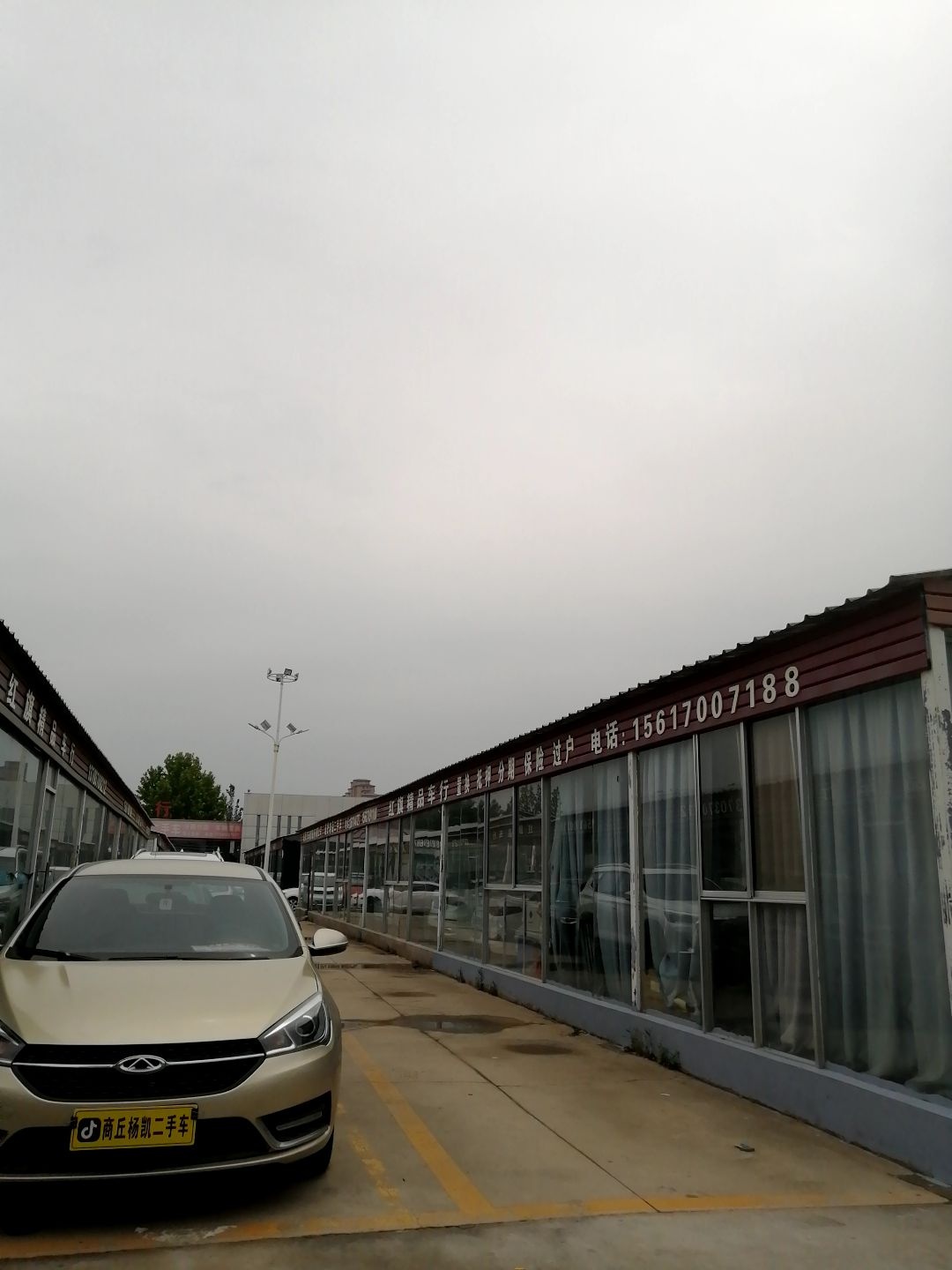 兄弟车行(富康北路店)