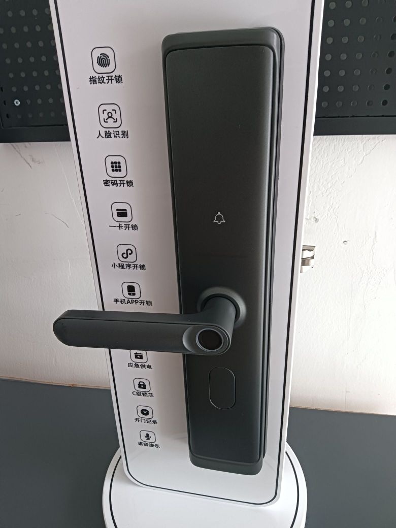 安宇锁业开锁(罗湖大望店)