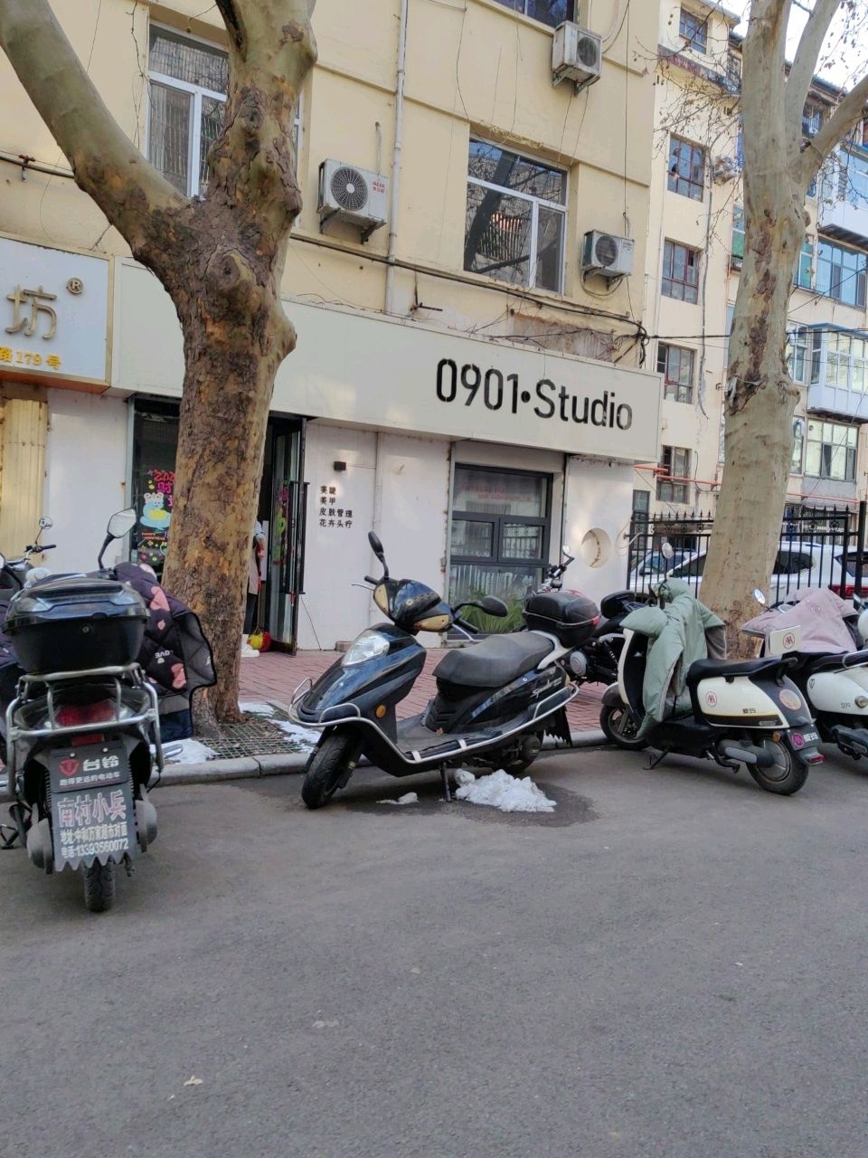 0901·Studio