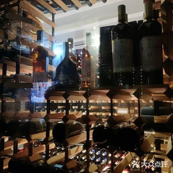 酒樂Wine&Whisky雪茄吧(雨耕山店)