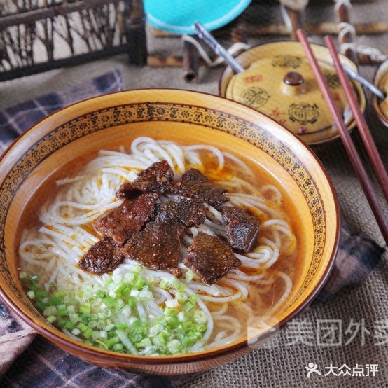 都一家特殊美食