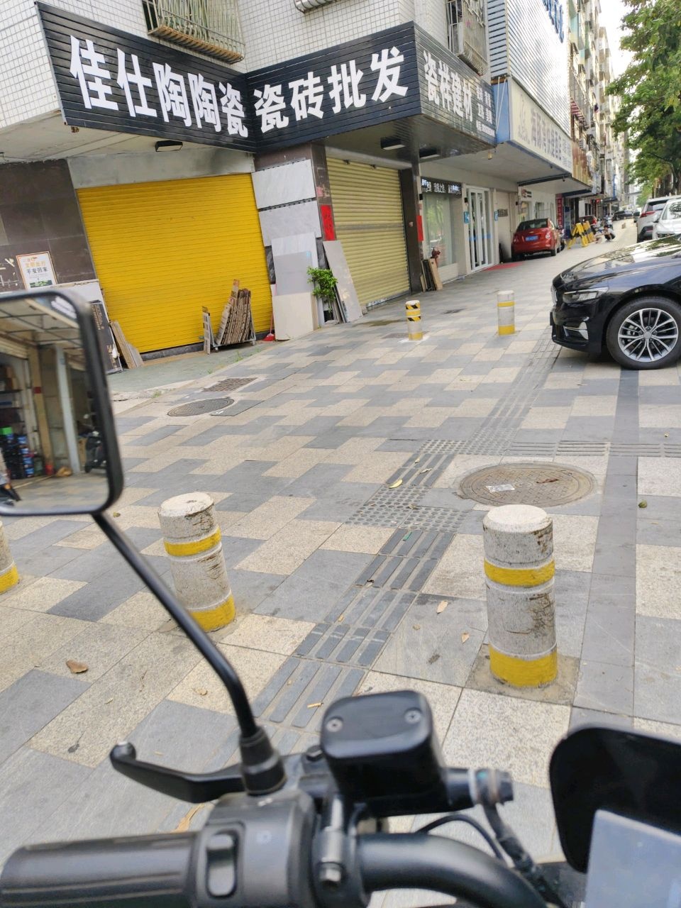 瓷桦建材