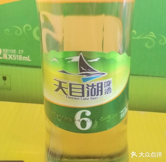 蔡记川味福