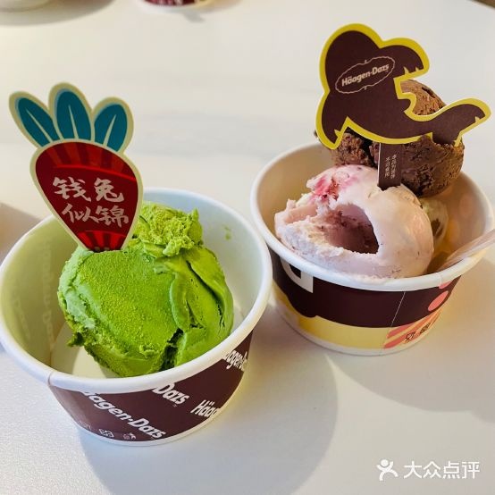 漭堂一椭辫鲜物·和牛寿喜烧(万象城店)