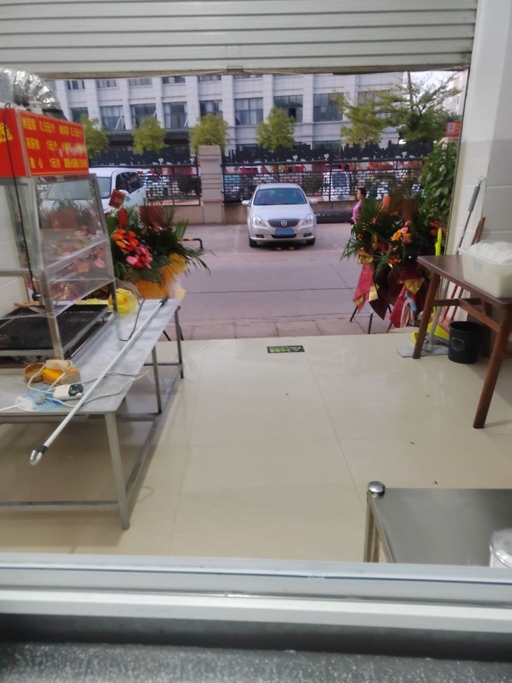 芳薇小迟店