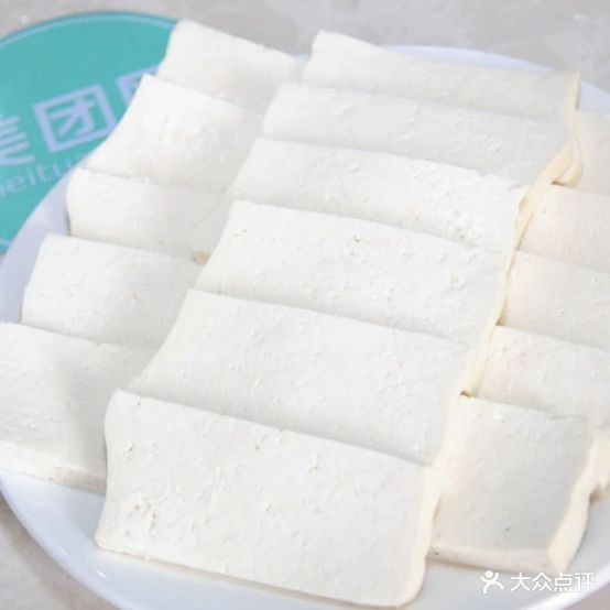羊庄养金轼砂锅羊肉火锅