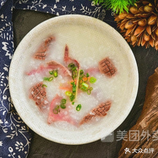 苠山饭店(餐饮部)